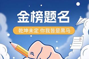 雷竞技电竞平台网页版截图2